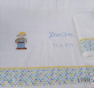 Δώρο Για βάπτιση με θέμα Bob Μάστορας