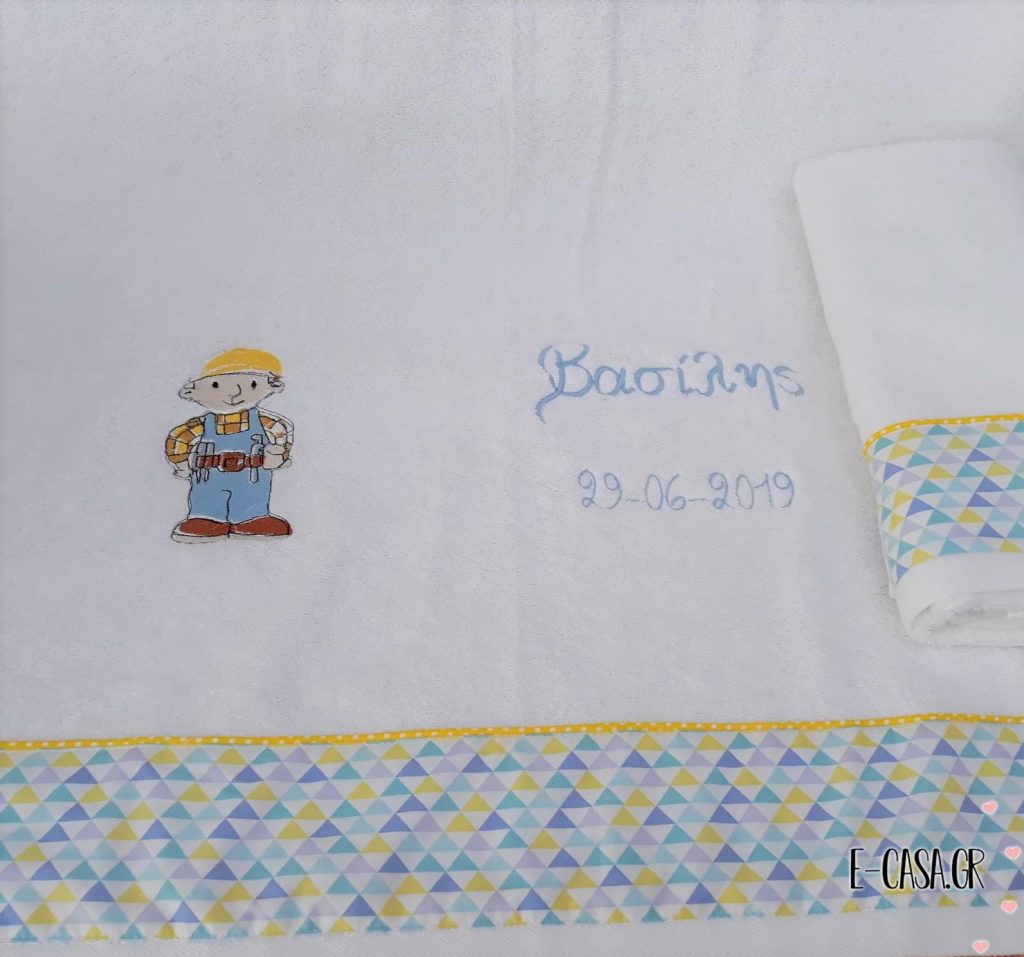 Δώρο Για βάπτιση με θέμα Bob Μάστορας