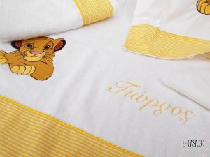 Κεντημένα Λαδόπανα Lion King
