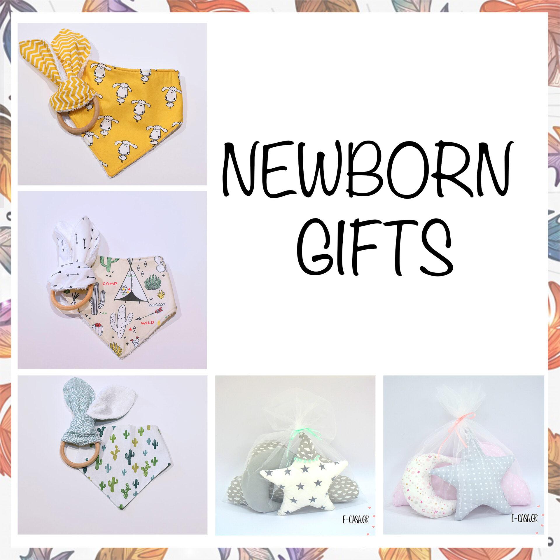 Δωράκια για Νεογέννητα Newborn gifts