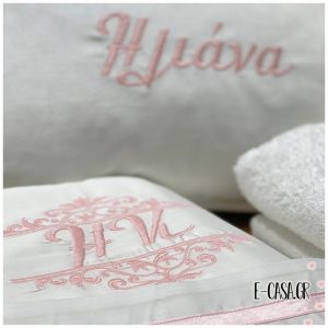 Δώρο με Μονόγραμμα