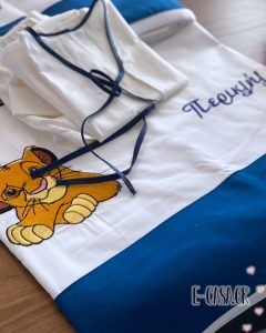 Λαδόπανα με κέντημα τον Lion King