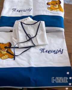 Λαδόπανα με κέντημα τον Lion King