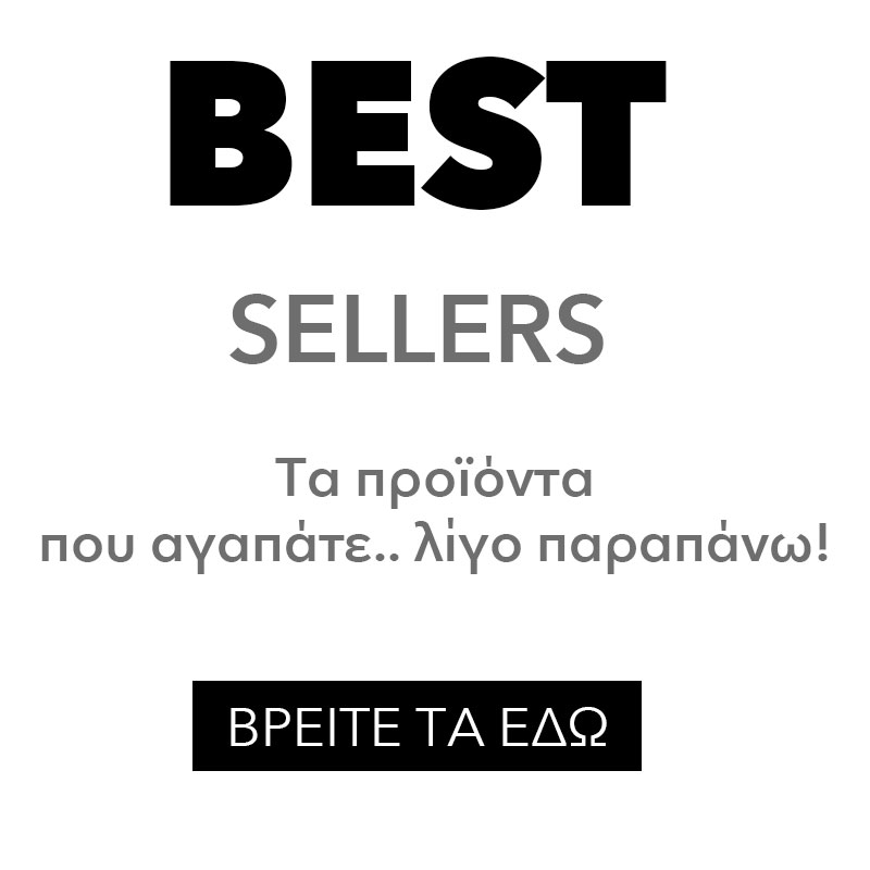 best-sellers-ecasa
