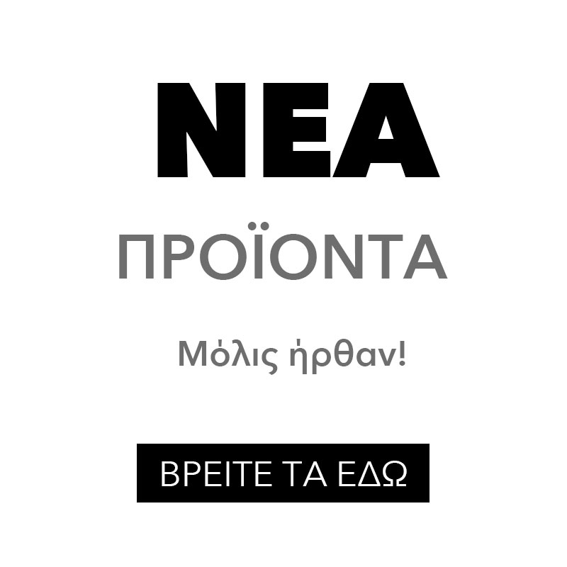 new-products-ecasa