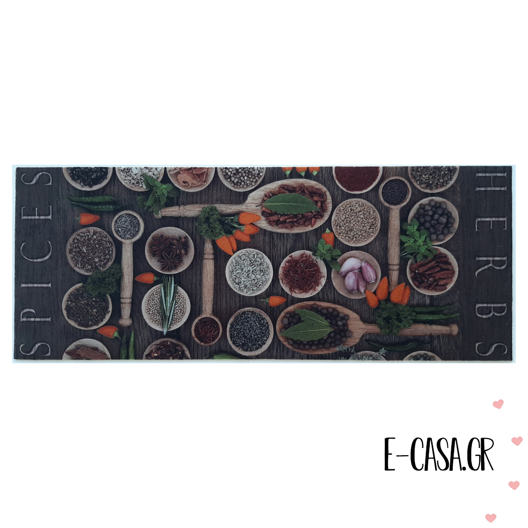 Χαλάκια κουζίνας Master Chef 001