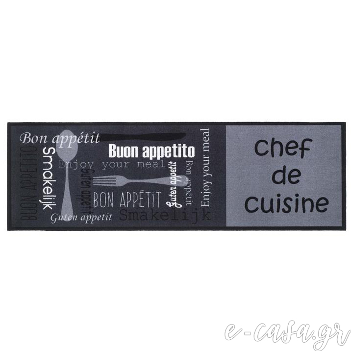Χαλάκια κουζίνας 205 Chef De Cusine
