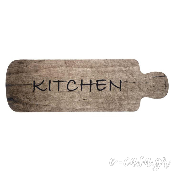 Χαλάκια κουζίνας 517 Cutting Board