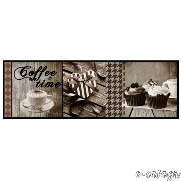 Χαλάκια κουζίνας 622 Coffee Time Taupe