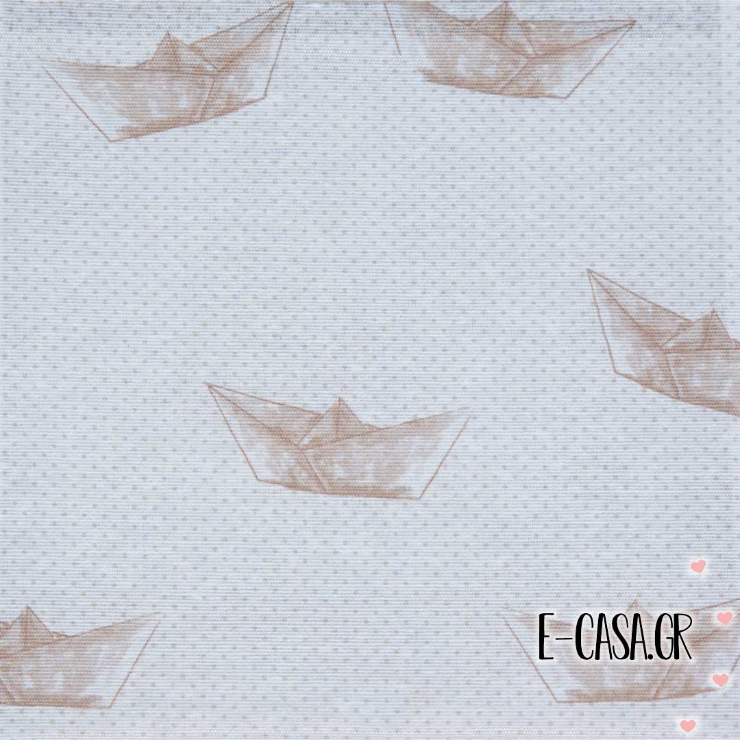 Σειρά Paper Boat - μπεζ