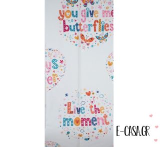 'Υφασμα Butterflies