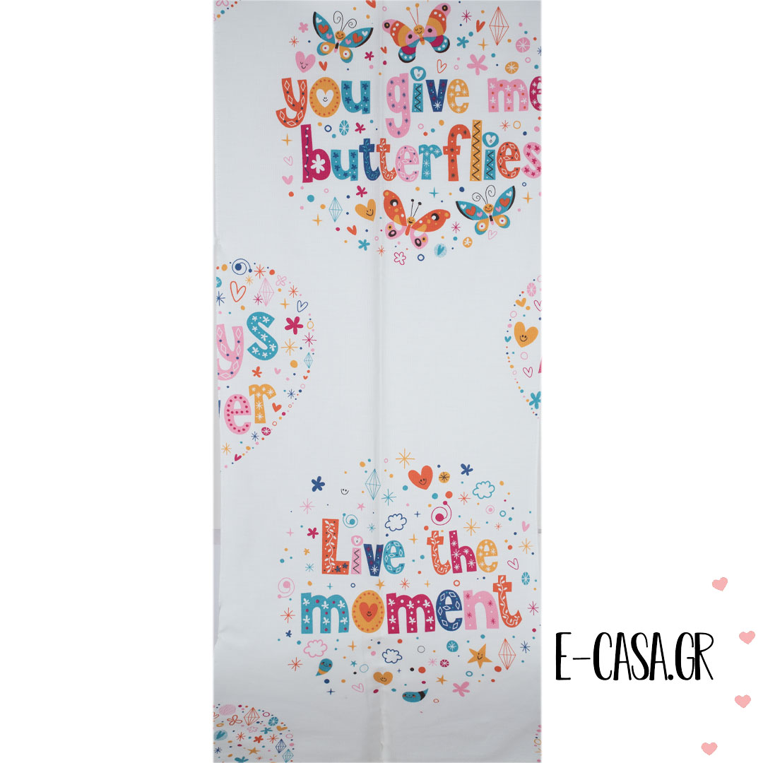 'Υφασμα Butterflies