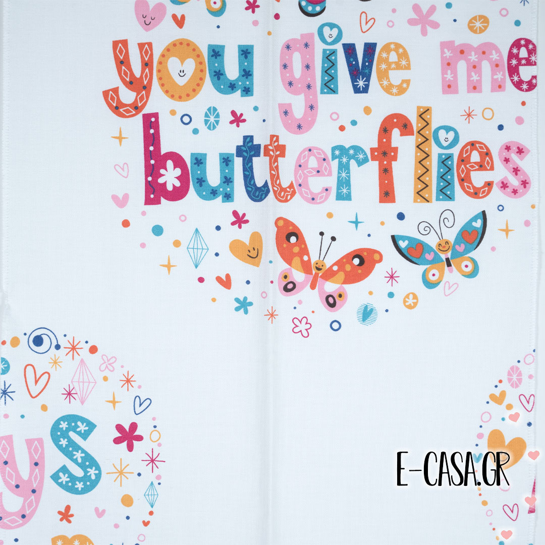 'Υφασμα Butterflies