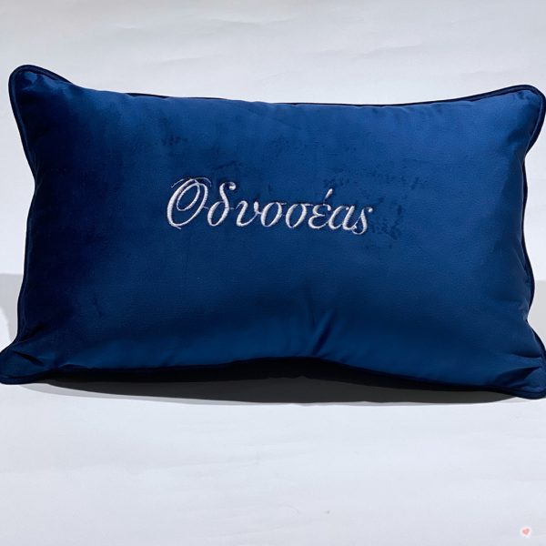 Δώρο βάπτισης διακοσμητικό μαξιλαράκι μπλε βελούδο με κεντημένο όνομα
