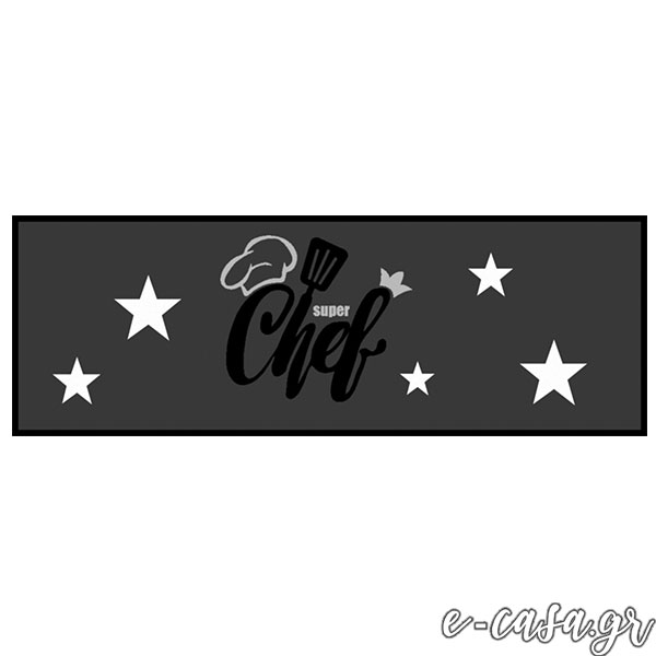 Χαλάκια κουζίνας 119 Super chef