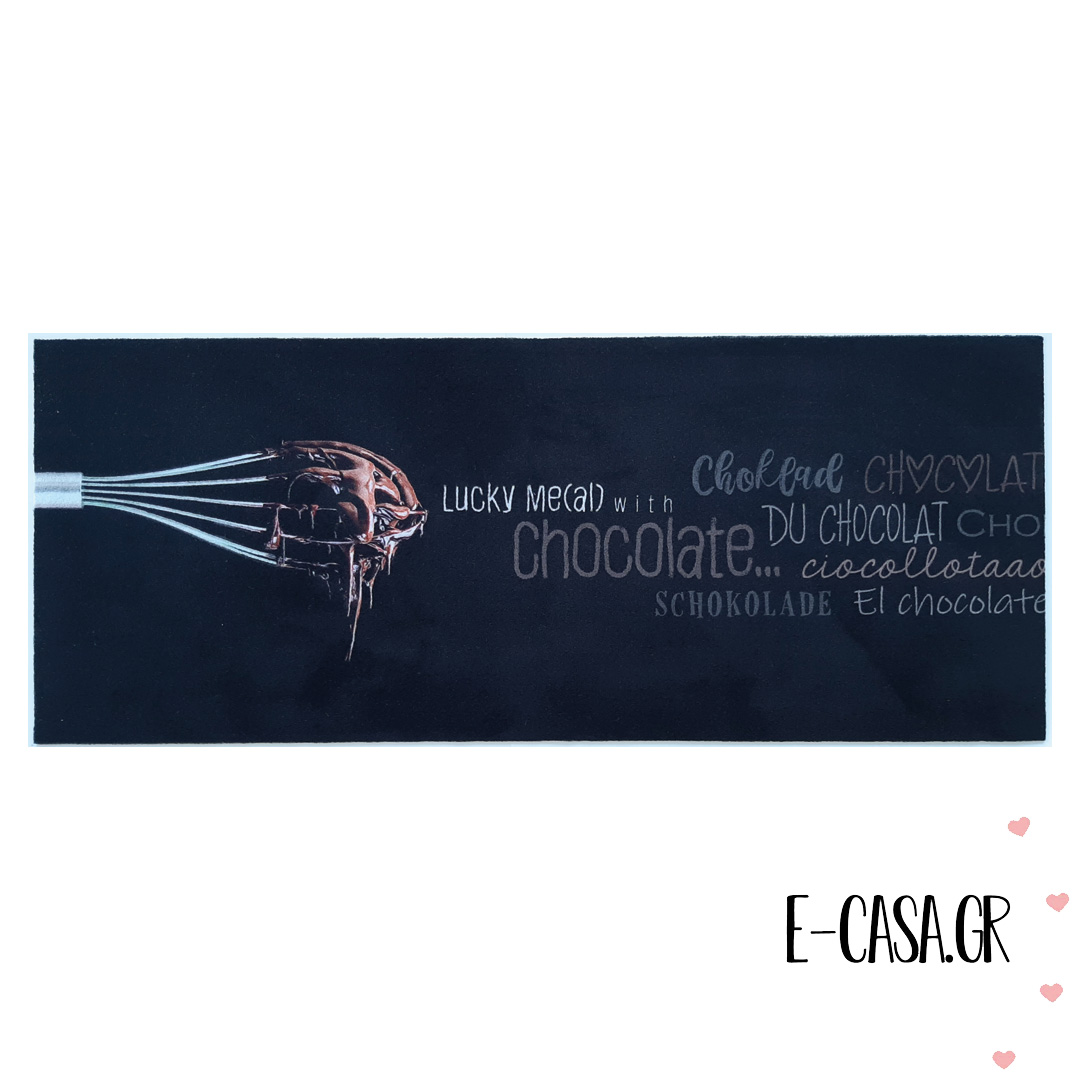 Χαλάκια κουζίνας Master Chef 006 Χαλάκια κουζίνας Master Chef 006