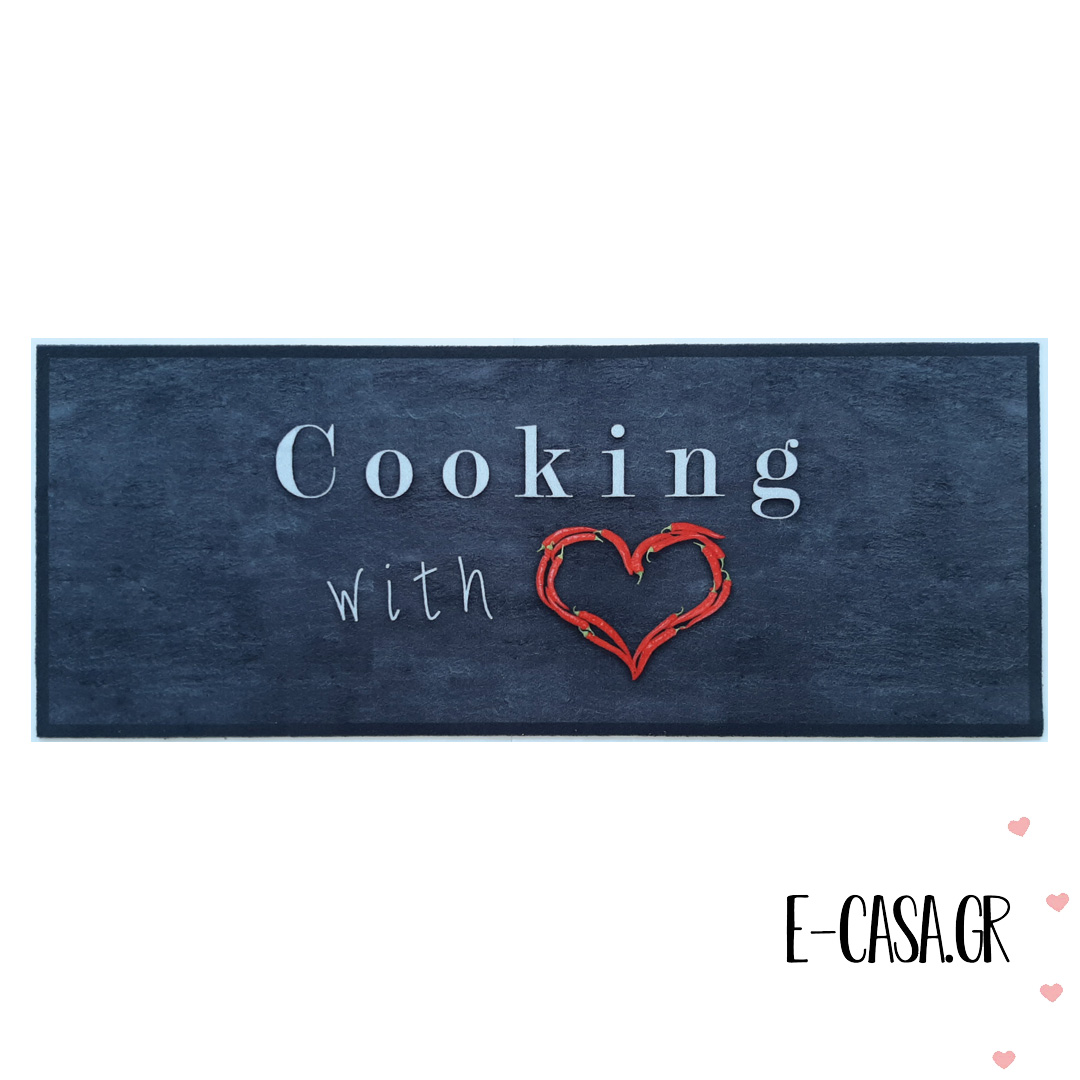 Χαλάκια κουζίνας Master Chef 009