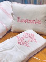Δώρο βάπτισης Luxury Collection pink