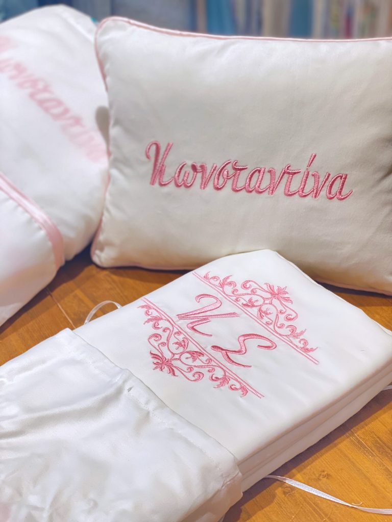 Δώρο βάπτισης Luxury Collection pink